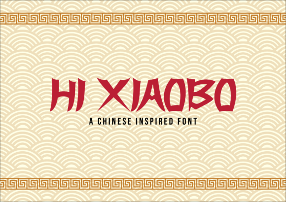 Hi Xiaobo: A Thoughtful Display Font for Digital Branding