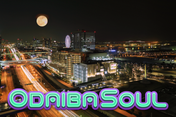 Odaiba Soul Family: A Bold Display Font for Modern Web Design